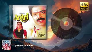 Choti Si Pyarisi Nanhisi (Male Version) - Anari (1993) [Remix & Remaster]