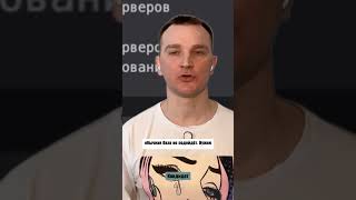 System Design: оплата лицом на кассе