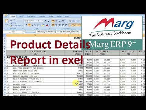 How to export product report in EXCEL? Product rates in EXCEL Report in marg. MARG ERP