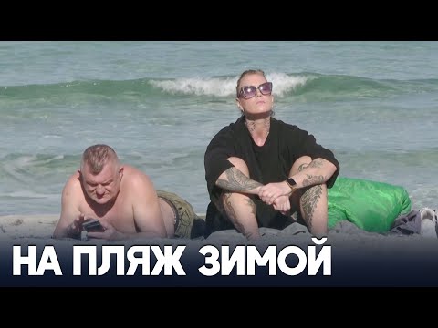 Непривычно жарко: итальянцы идут на пляжи