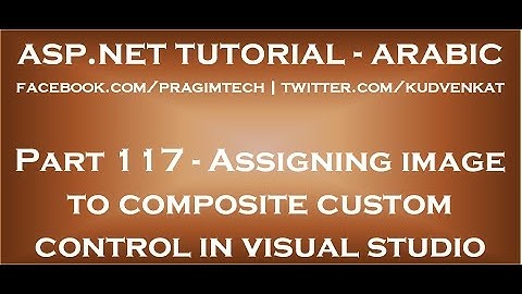 Assigning image to composite custom control in visual studio tool box in arabic