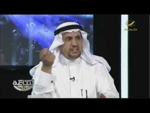 الأسبوع في ساعة د ماجد التركي قبل شهرين تحدثت الصحف عن هبوط أسعار النفط