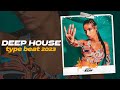 Deep House Type Beat x Pop House Type Beat 2023 [It&#39;s time] new groove club edm dance instrumental