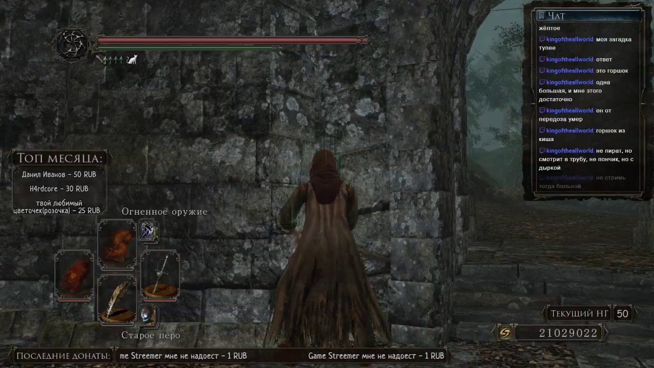 Путь к НГ99+. Боль, страдания, сопли, охрипшее горло. - YouTube