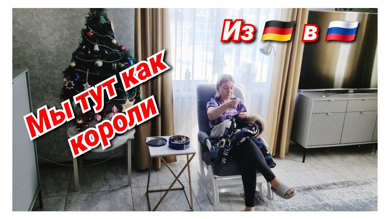 Другого выхода нет/ Я их понимаю/ Опоздала на мечту/ Мотивирую на чтение/ Будни Щепоткиной