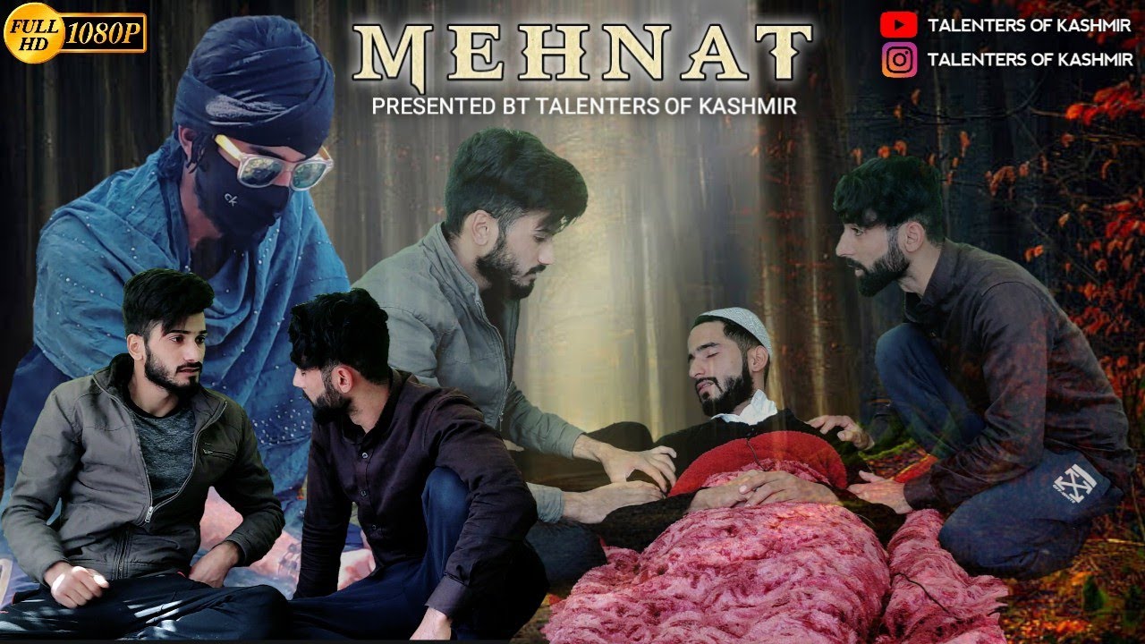 MEHNAT || TRUE STORY || TK PRODUCTION PRESENT #mehnat #trending #viral #emotional #kashmiri #explore