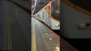 16000系Y08編成大阪阿部野橋駅発車