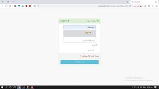 Catnip Hrm Demo screenshot 2