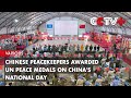Chinese Peacekeepers Awarded UN Peace Medals on China's National Day