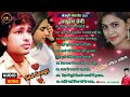 #अवधेश_प्रेमी | 💘 Sad songs 💘 | Bhojpuri Hit | दिल पल पल रो रहा है | जब दिल तू बनवल त दवाई काहे ना |