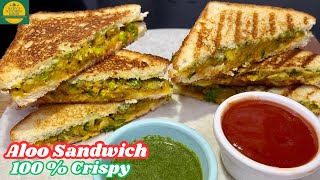 Aloo Sandwich Recipe With Special Masala On Tawa | Potato Masala Sandwich | Breakfast Recipes