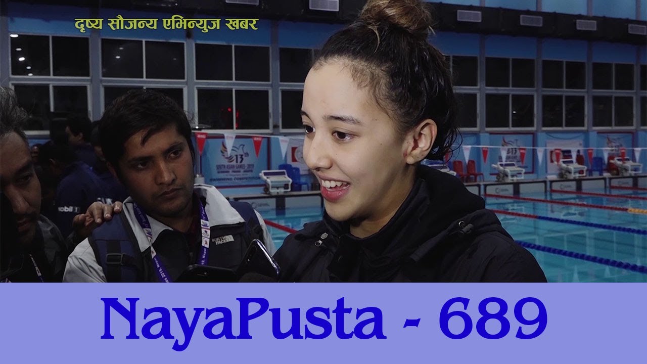 Gaurika makes history in SAG 2019 | Sangita grabs Gold Medal | NayaPusta - 689