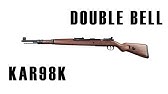 Double Bell Kar98k Shell Ejecting Real Wood Youtube