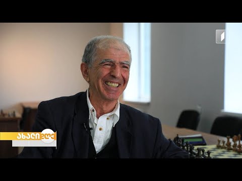 #ახალიდღე გაიცანით ტარიელ ხუხუნაიშვილი გურიიდან - ჭადრაკის მასწავლებელი 38-წლიანი სტაჟით