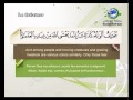 سورة فاطر بصوت سعد الغامدي Surat Fatir By Saad Al Ghamdy سورة فاطر بصوت سعد الغامدي Surat Fatir By Saad Al Ghamdy