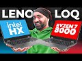 Lenovo LOQ Ryzen Vs LOQ Intel | Which Gaming Laptop to Buy? - AUDIO CORRECETD