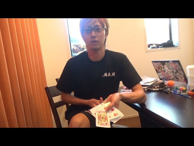 てつやのマジック日記