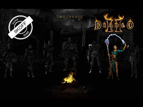 Видео: Diablo 2: билд молниеносная волшебница  (lightning sorceress)