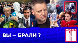 Редакция. News: думное голосование, новые эмодзи, Бужаниново