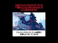 なぜアメイジングスパイダーマンは一番かっこよくてやんちゃなバージョンと言われるのか#映画 #考察