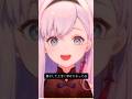 「セレナーデ」歌ってみた#shorts