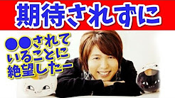 ぜいたくかっこいい かわいい 小野 大輔 無料の日本イラスト
