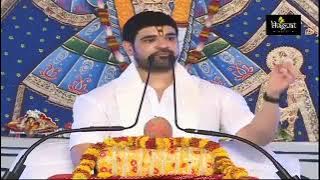 Mere man me base ho base rahna