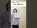 【大喜利】回答に合うお題を回答してみた【明るい方には行くな‼︎】