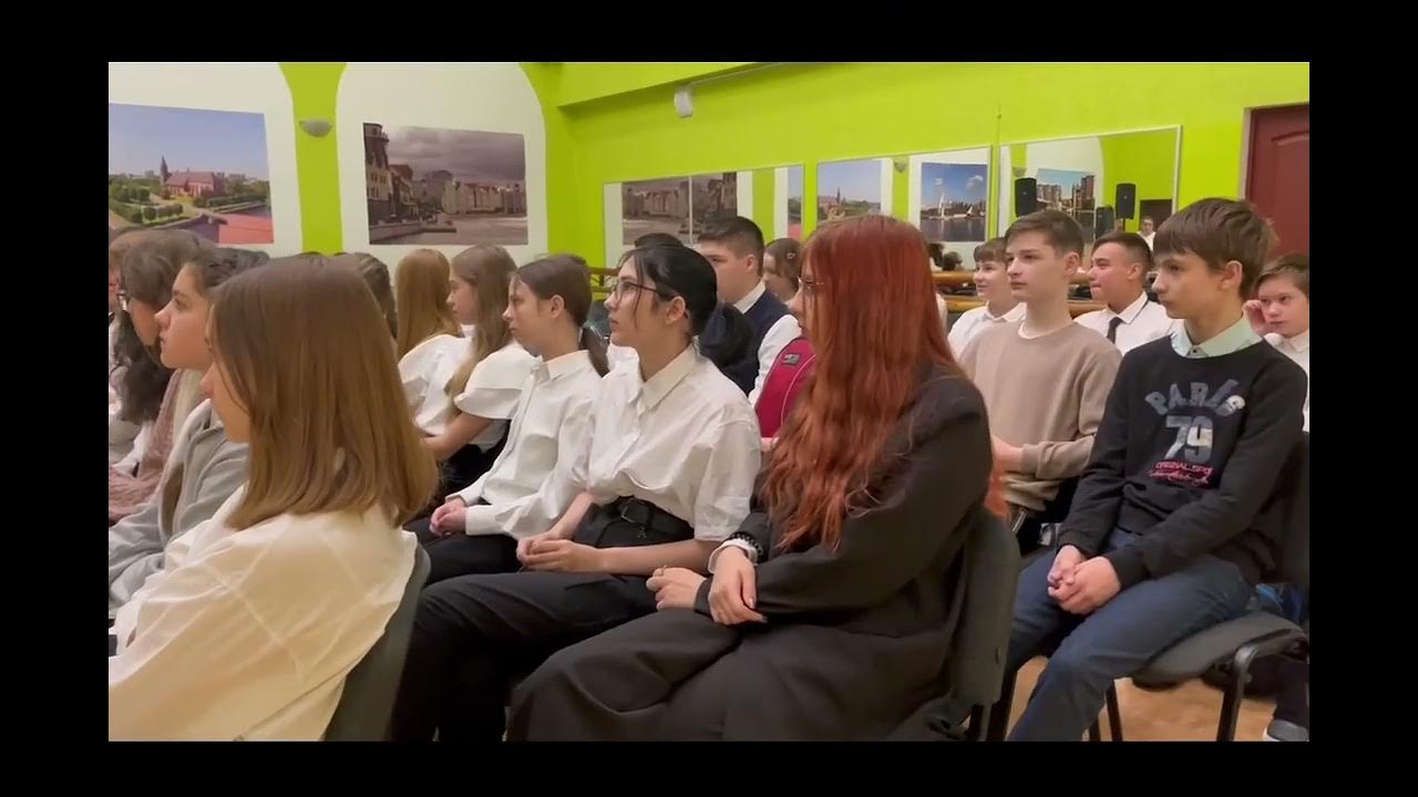 Маоу сош 16. Маоу сош 16