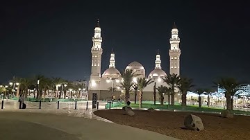 تلاوة من سورة الذاريات# صلاة العشاء# من رحاب مسجد قباء# الشيخ . د ياسر المرعشي