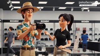 Paisa Tales🌟: Loan ki Zaroorat kabhi bhi pad sakti hai! 