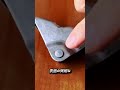 金属を生地のように成形する工法