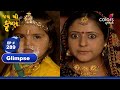 Jai Shri Krishna(Gujarati) | જય શ્રી કૃષ્ણ | Ep 289 | Shantnus Pain and Krishnas Compassion
