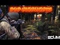 SCUM PVP 51 ! Highlights