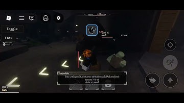 the forge script no key