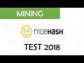Nicehash Miner v2 Erfahrung/Test 2018 Deutsch