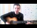 Liranov гюрза cover