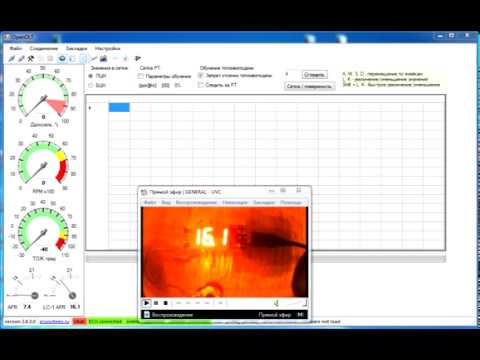 Openolt Инструкция