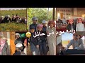 سنابات فراج قزيع السهلي مقطع جديد رابع يوم في حائل