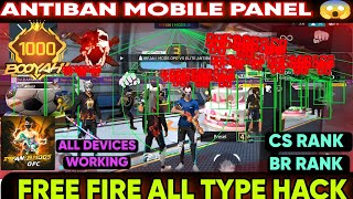 Free Fire Panel Mobile 🔥 FF Antiban Panel OB53 | Free Fire Hack New 😈 FF Injector 2026 | FF Panel screenshot 3