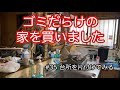 #35 台所を片付けてみる