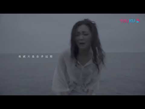 胡芳芳《爱 深居简出》
