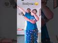 fun with my husband #viralvideo #minivlog #funny #husbandwife #trendingshorts #viral #utubeshorts