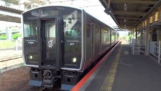 817系VT1505編成　普通列車八代行　川尻駅発車！