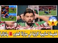 بابابا فضيحة تحكيمية كارثية في مباراة المغرب وتنزانيا أسوء تحكيم في تاريخ كأس إفريقيا 