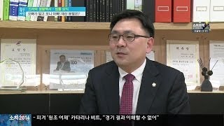 오빠가 알고 보니 아빠, 재산 분할은 @좋은 아침 140221