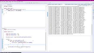 Tetris Engine: Daily Programming 2 - 1Hr Java