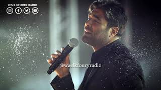 Wael Kfoury - Ayam -  Lyrics 2020 وائل كفوري - أيام - كلمات