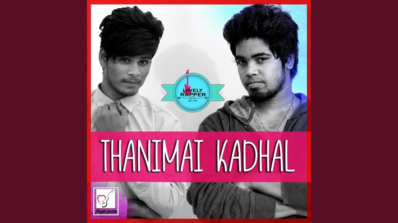 Watch Thanimai Kadhal on YouTube Watch Thanimai Kadhal on YouTube