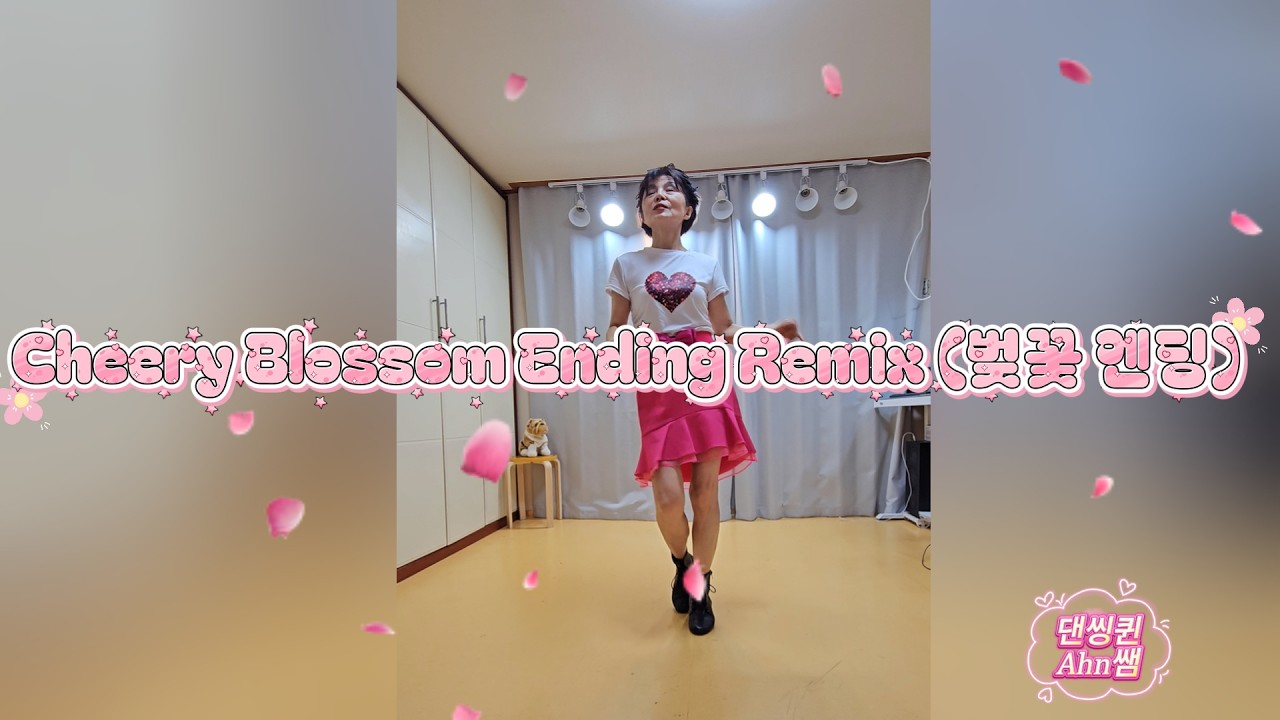 Cheery Blossom Ending Remix  벚꽃엔딩 리믹스 라인댄스 #버스커버스커 #초중급라인댄스 #Improver #봄되면 뜨는 노래